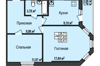 Продается Двухкомнатная квартира, ул. Буммашевская, 5
