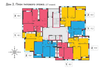 Продается Двухкомнатная квартира в новостройке, Нижняя, 20