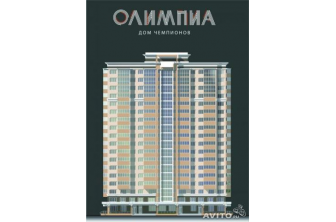 Продается Двухкомнатная квартира в новостройке, С.Ковалевской, 1